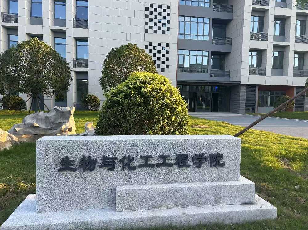 榆中县扬州职业大学体育场高杆灯项目